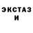 МЕТАДОН VHQ Zhenek Molbert
