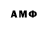 Метадон methadone AutoFIL