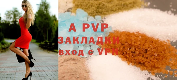 MDMA Premium VHQ Осташков
