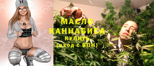 прущие крисы Остров
