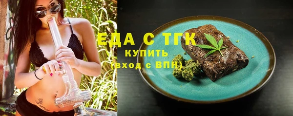 прущие крисы Остров