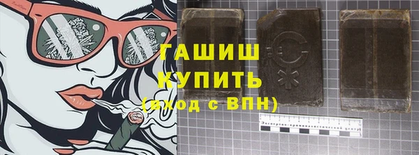 прущие крисы Остров