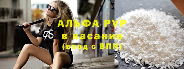 прущие крисы Остров