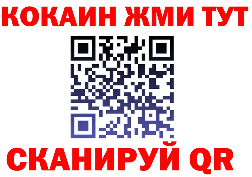 ТГК Wax ТОР shop omg Ладушкин