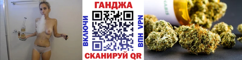 Бошки Шишки планчик  Ладушкин 